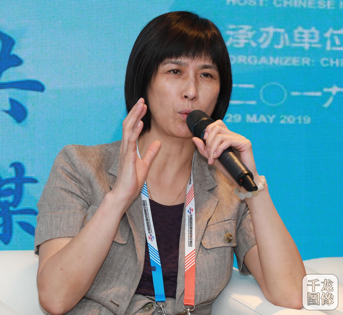 中国手球协会主席王涛女士发言