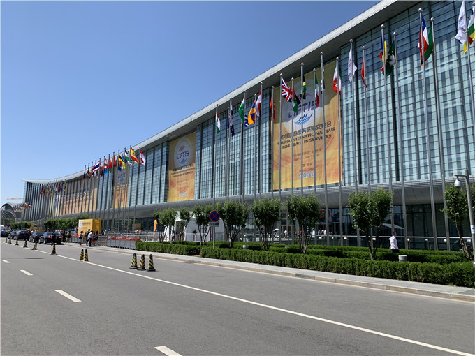 QQ图片20190528105654