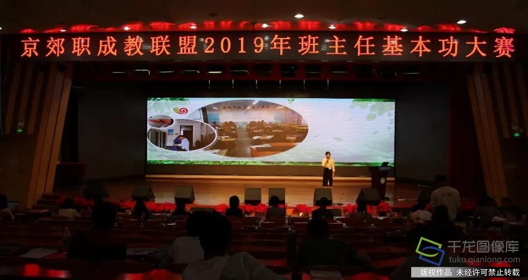 微信图片_20190603093805