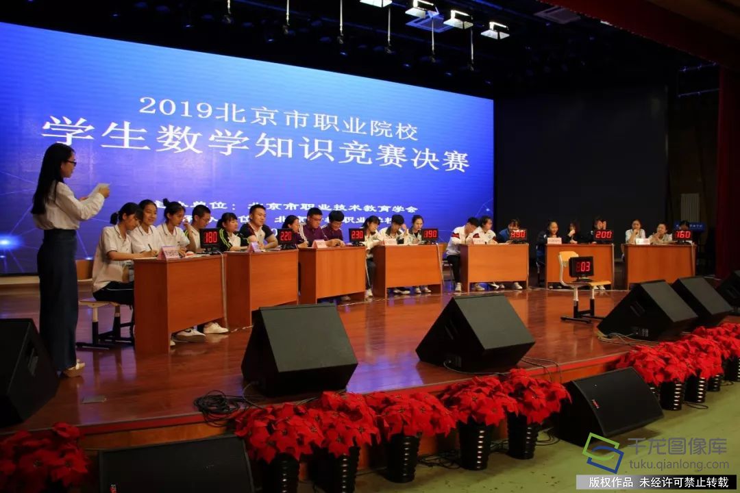 微信图片_20190603095551