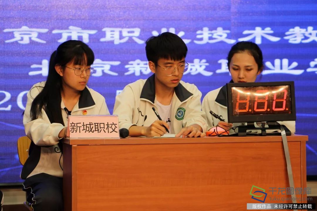 微信图片_20190603095624