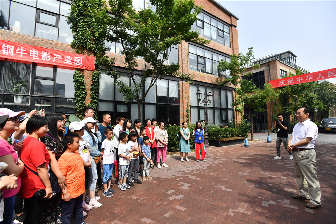 铜牛电影产业园1