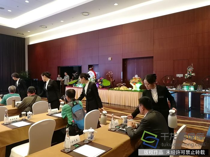 微信图片_20190603132634