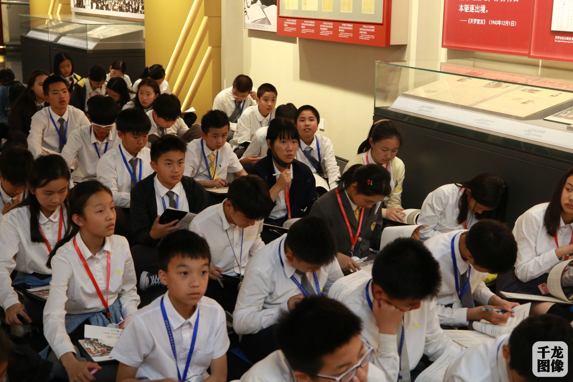 北京海淀凯文学校走进抗战馆