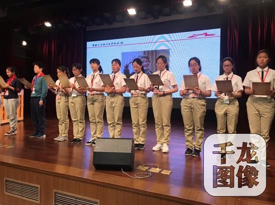 激发爱国情怀 争当民族脊梁