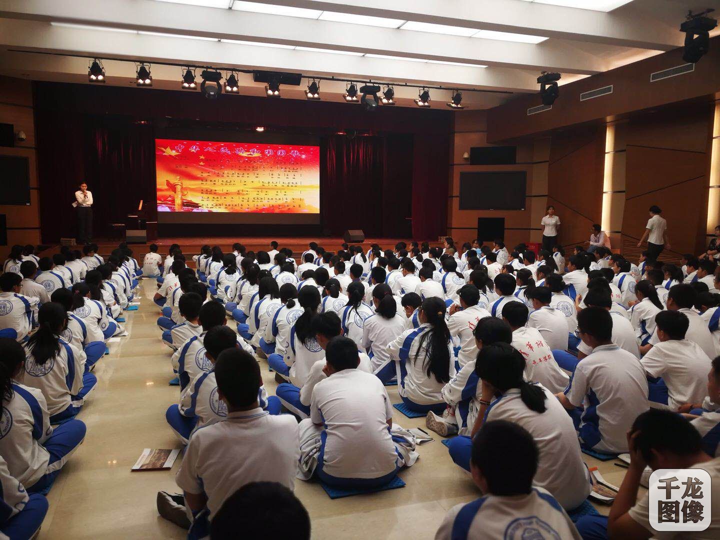 传承先烈遗志 增强爱国情怀