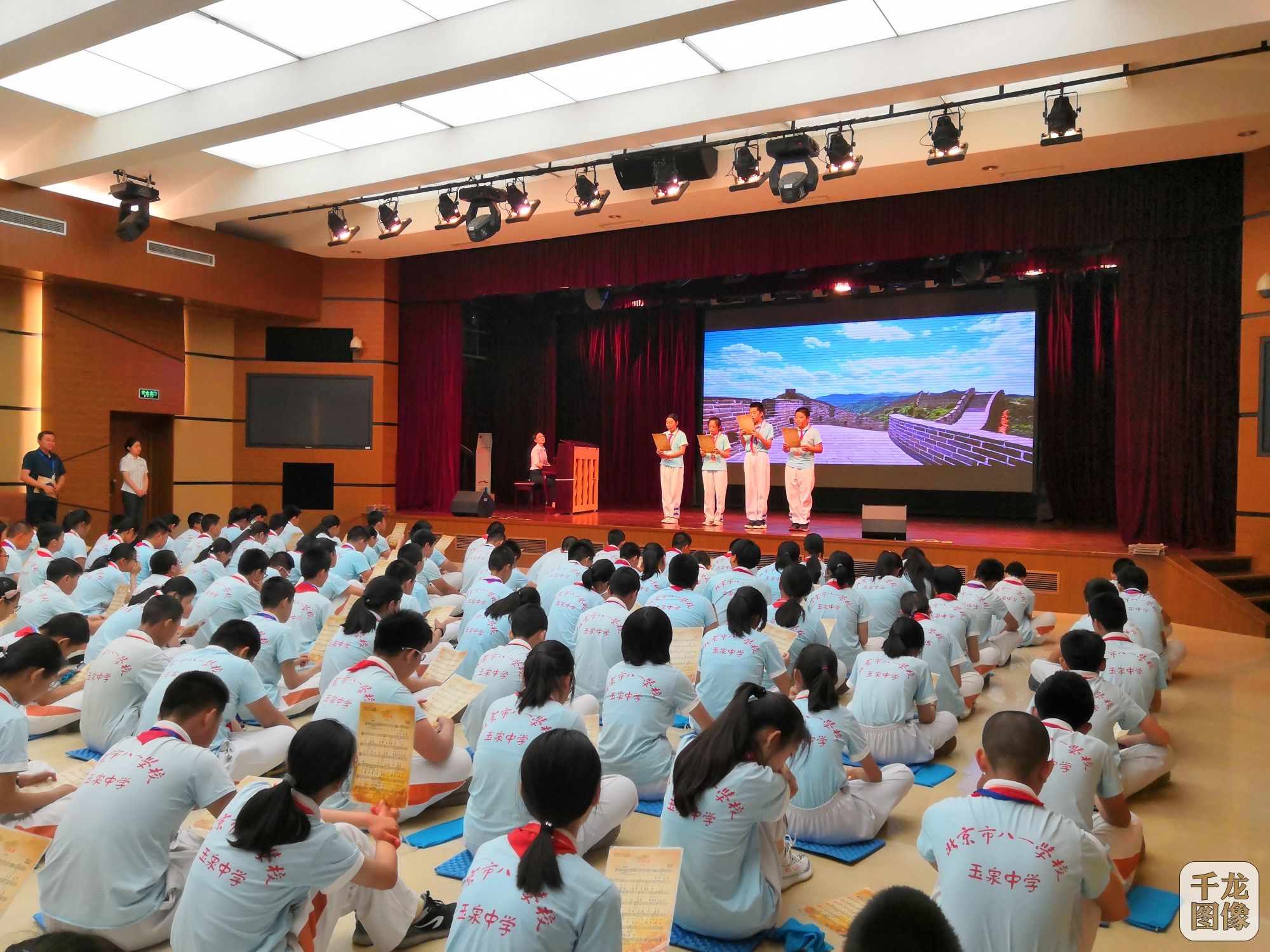 2019年5月28日抗战馆学唱抗战歌曲