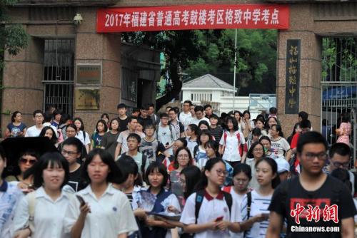 <a target='_blank' href='http://www.chinanews.com/'>中新社</a>记者 张斌 摄 点击进入下一页