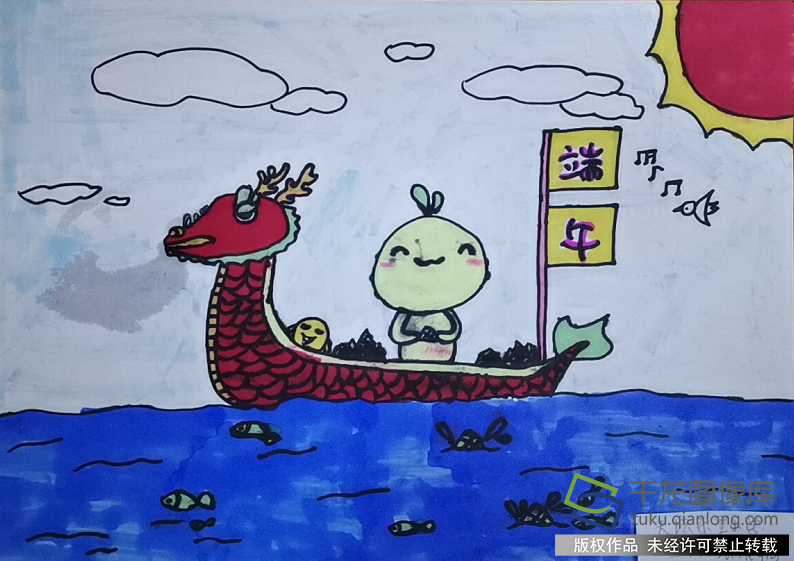 微信图片_20190606125028
