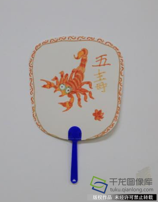 史家实验学校刘雨欣：避五毒过端午