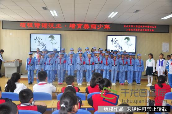 微信图片_20190606140316