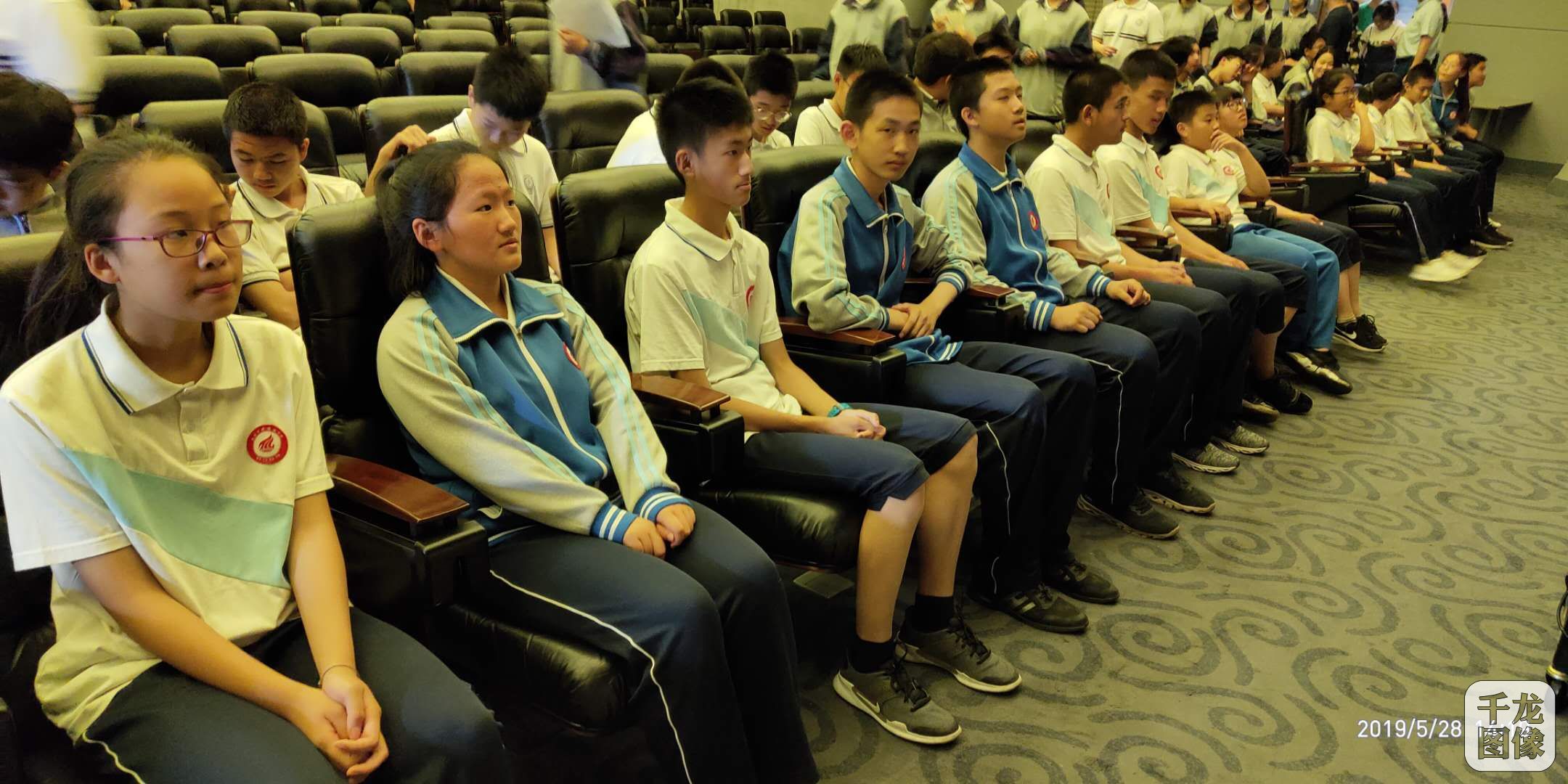 微信图片_20190528172443