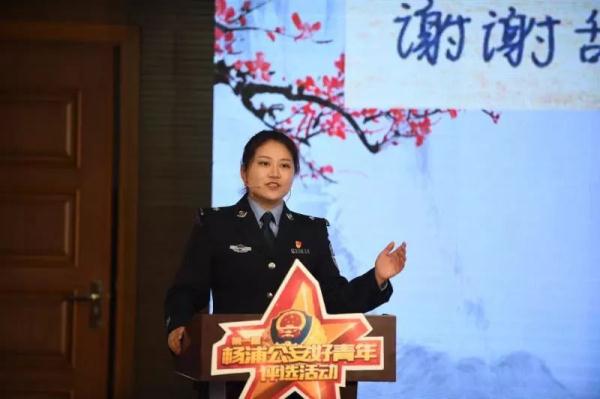 &ldquo;小姑娘怎么去看守所工作呢？&rdquo;她去了，还成了&ldquo;网红&rdquo;&rarr;