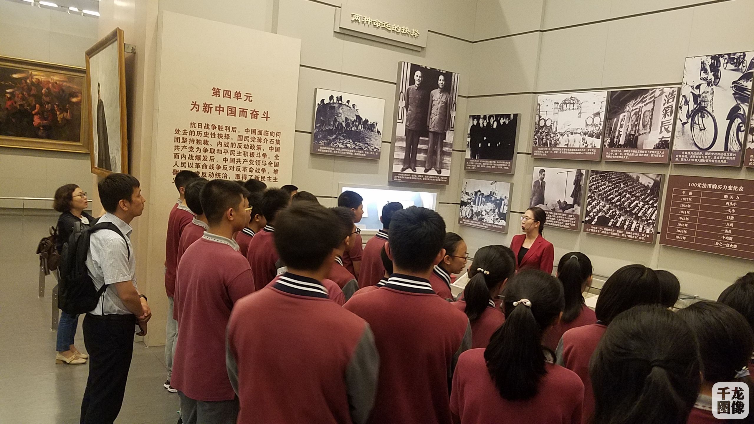 通州区潞河中学参观国家博物馆
