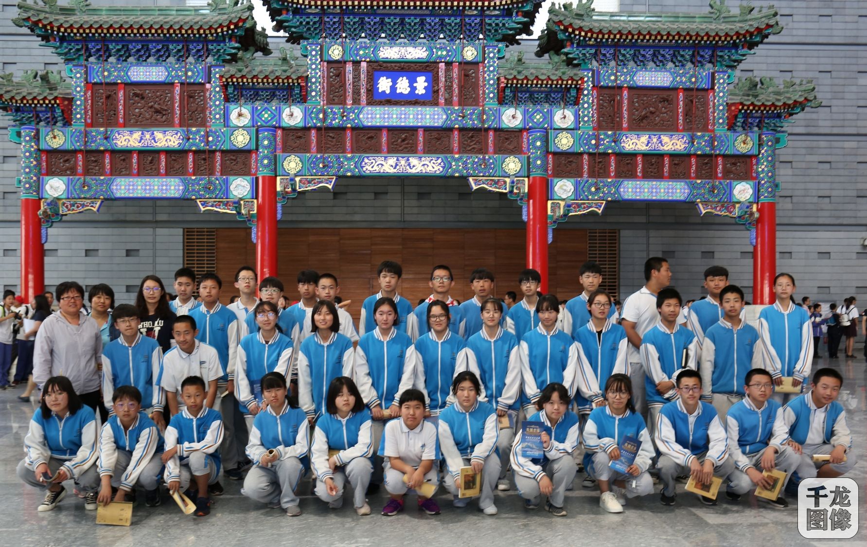 2019-5-31 首博 师生合照