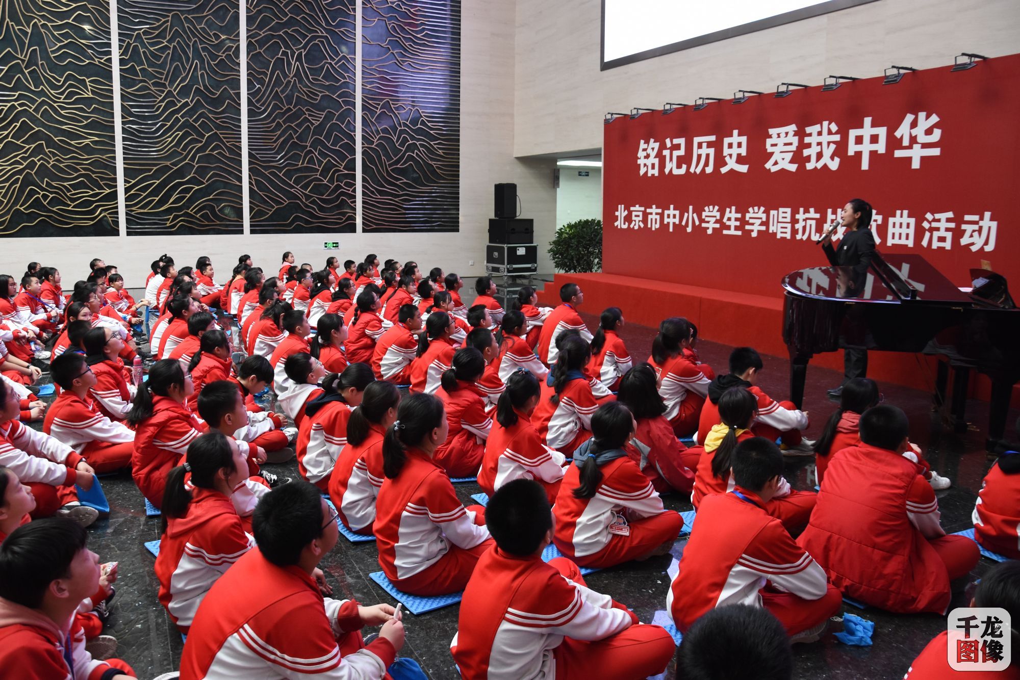北京市回民学校参观抗日战争纪念馆