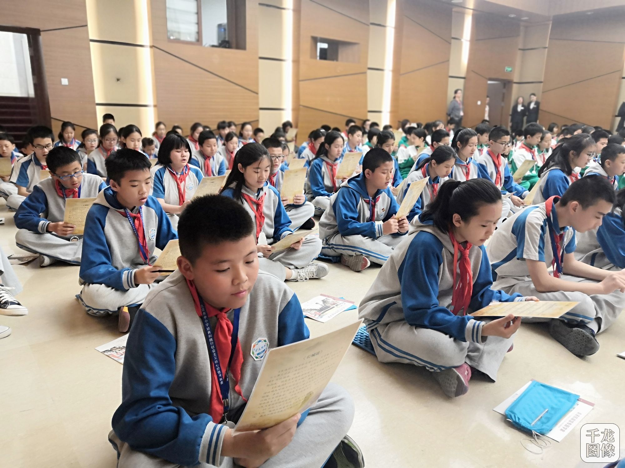 寻红色革命精神 做担当有为少年