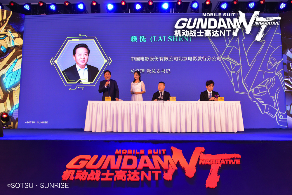 gaoqian201905221385