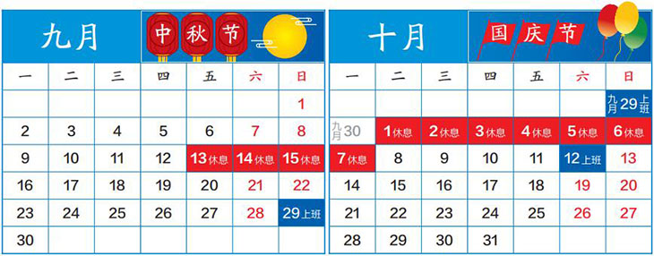 QQ截图20190613150826