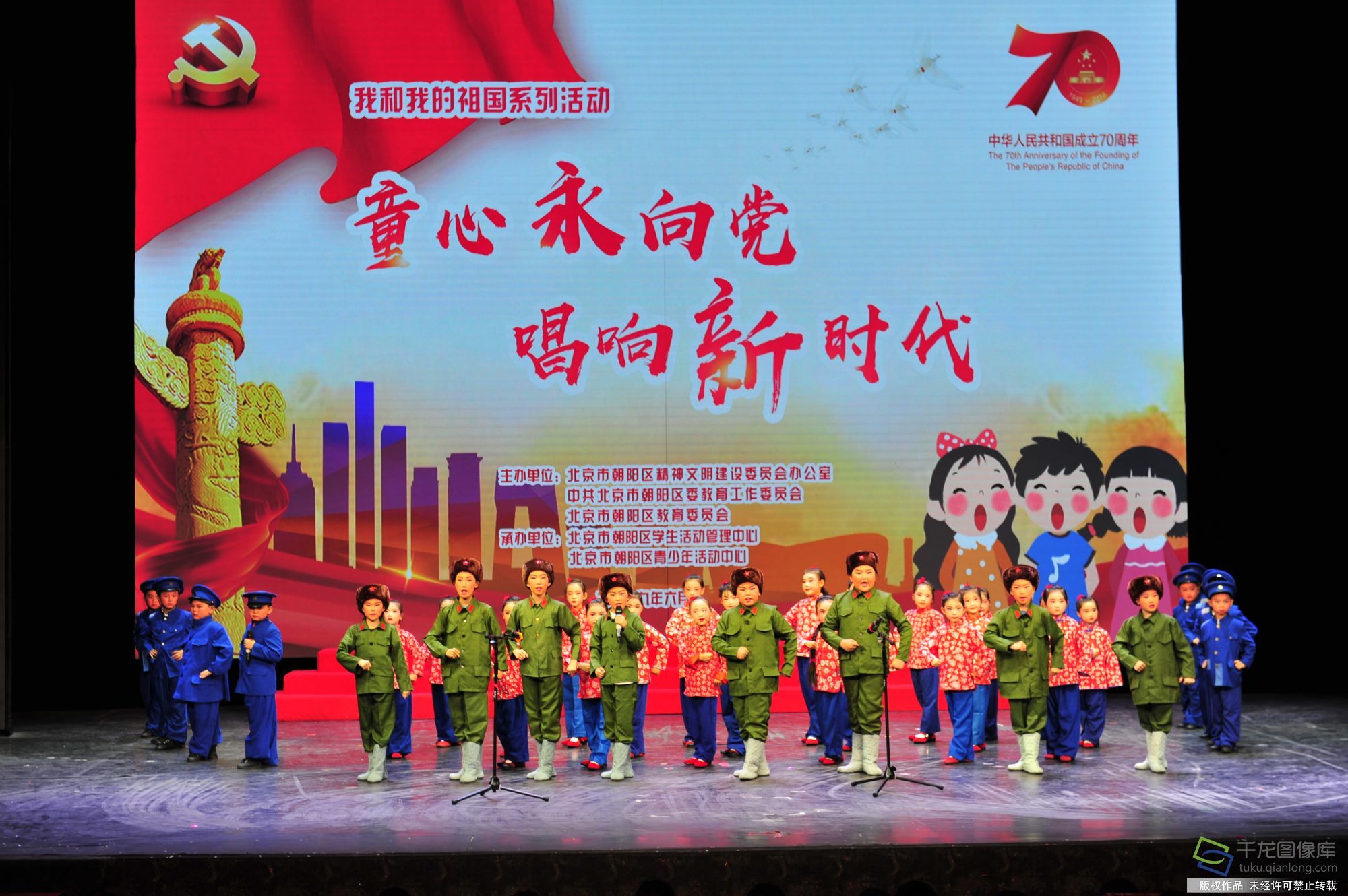 微信图片_20190614142620