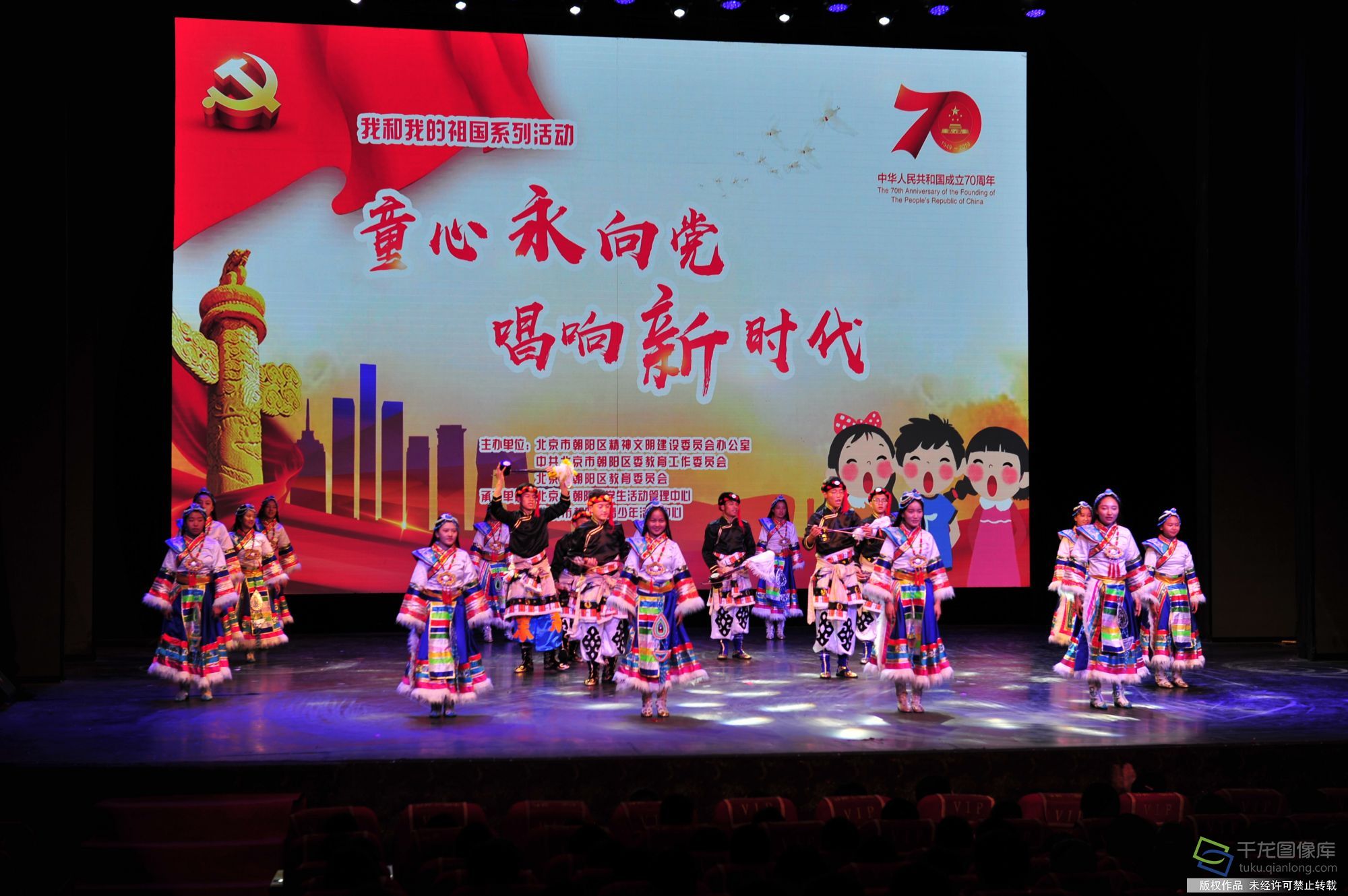 微信图片_20190614142630