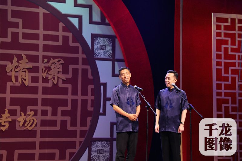 相声《从前慢》表演者：贾旭明、李菁
