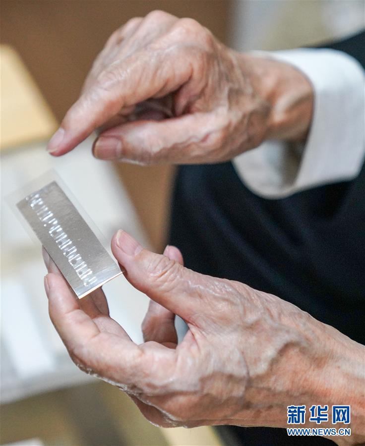 (新华全媒头条·时代先锋·图文互动)(8)传奇的英雄 无悔的忠诚——记刑侦痕迹检验专家崔道植