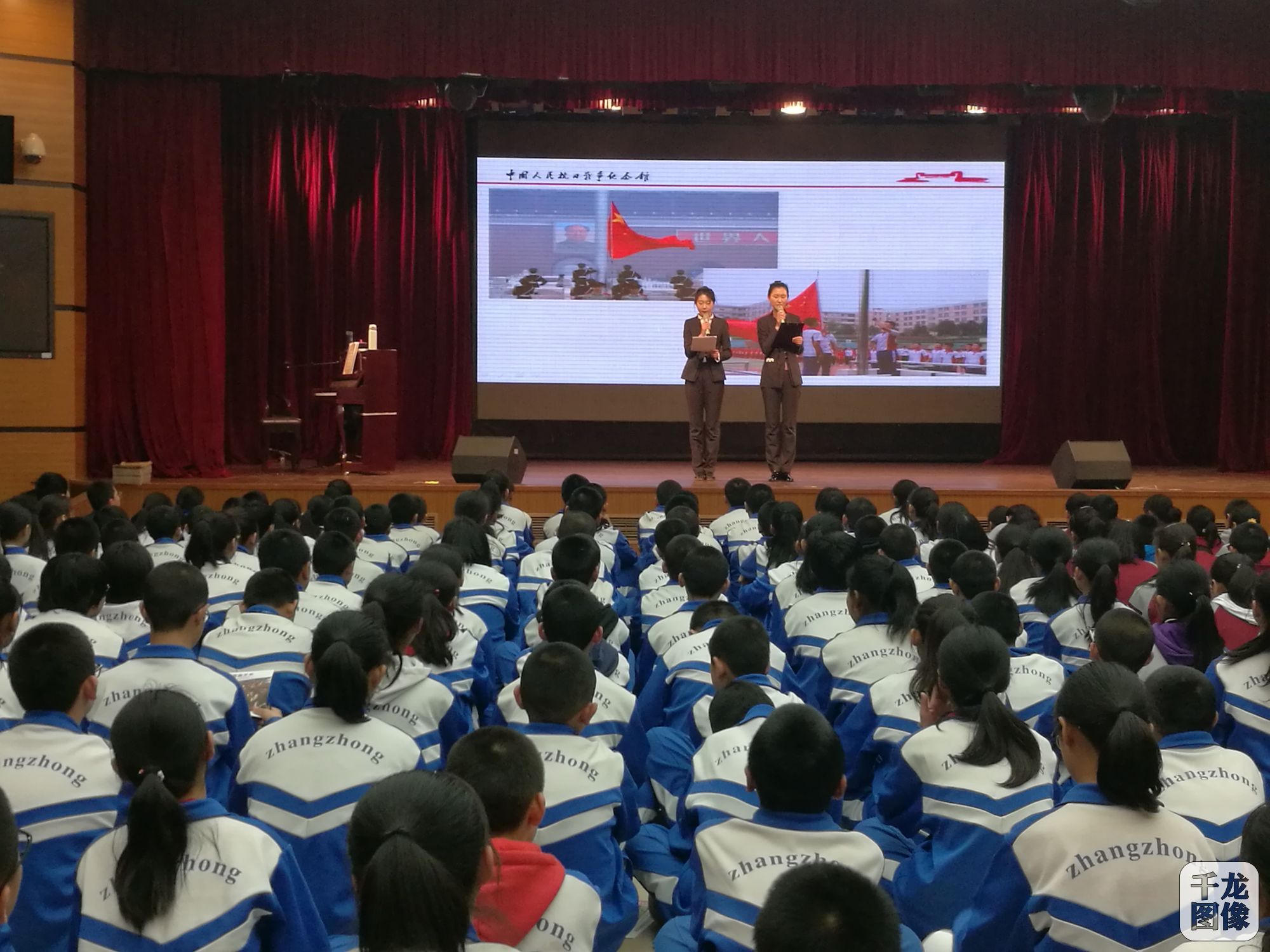 长子营学校走进抗战馆