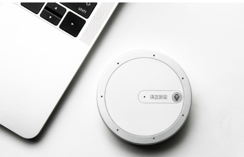 升级再降价！科大讯飞录音笔-讯飞听见M1 618要靠抢！