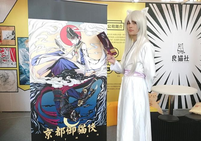 近4000部电影登陆上电,ACG IP独放异彩