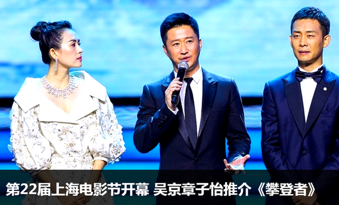 近4000部电影登陆上电,ACG IP独放异彩