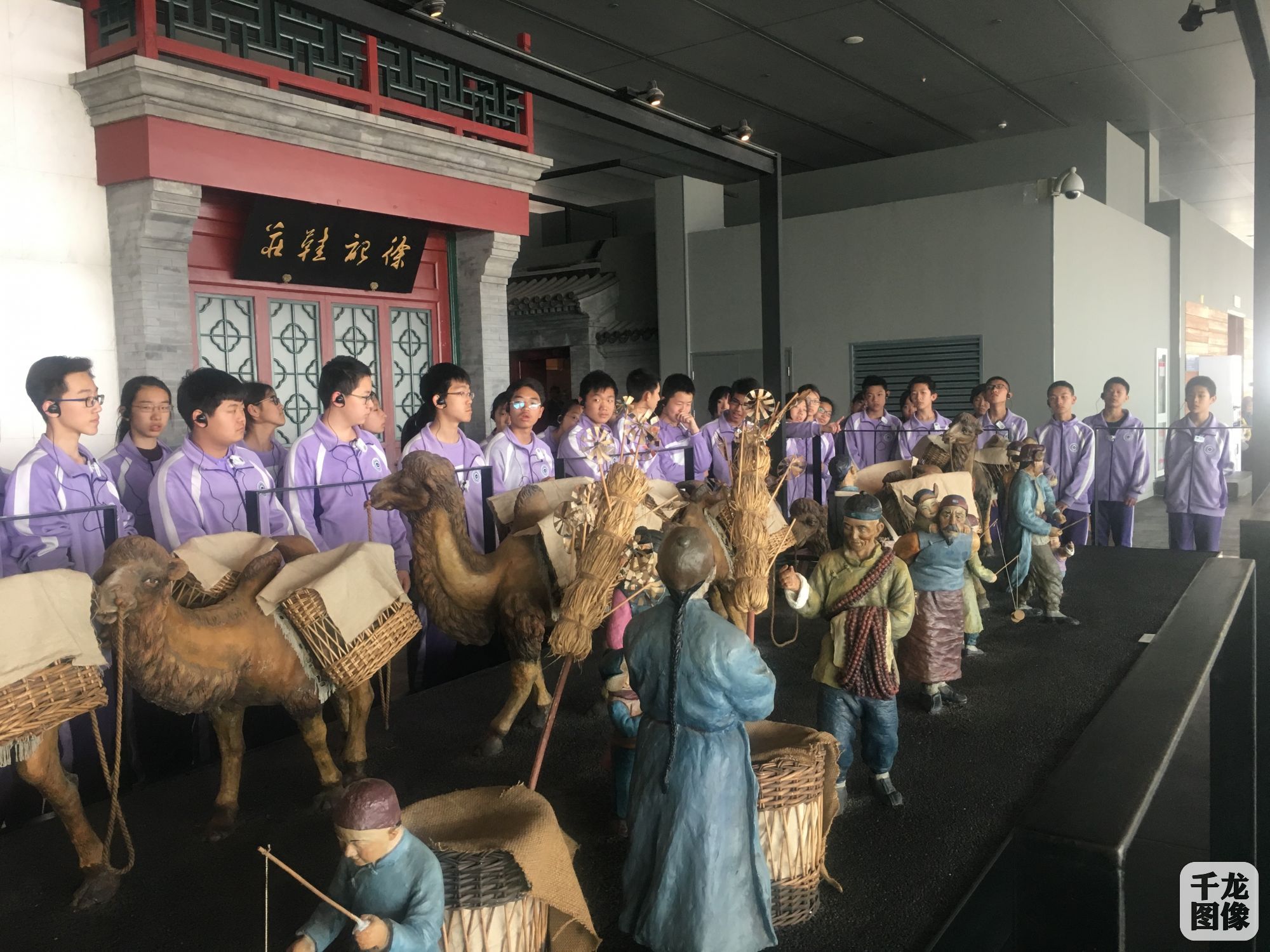 品北京特色 展首博风采