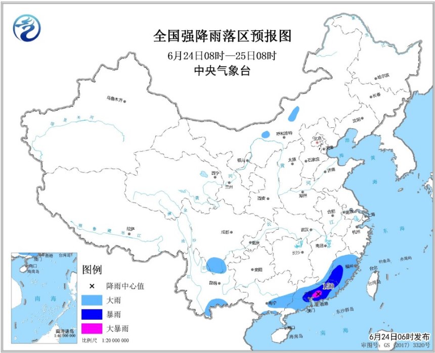 图片来自中央气象台网站消息 点击进入下一页