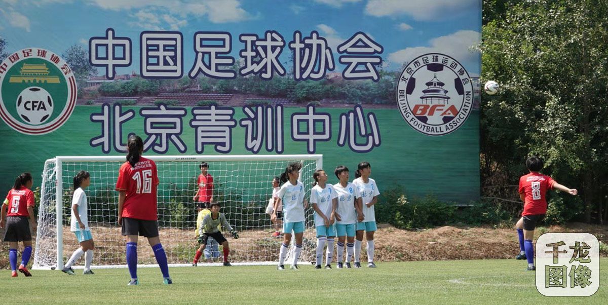 U12组别22日上午第一轮第4场，天津0-11负于北京