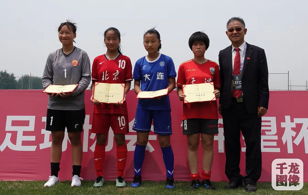 U12组别玫瑰之星：北京队王佳乐、 天津队许君彤、大连队钟鑫宇、 潍坊队于欣然