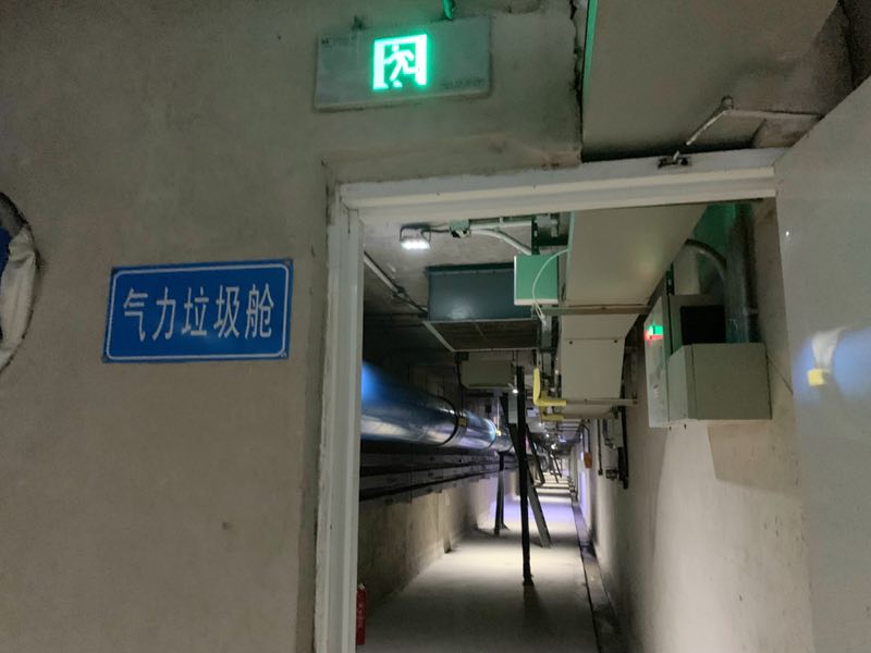 微信图片_20190626195928