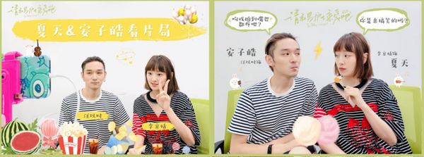 《请和男护士恋爱吧》:学会选择是年轻人的生活哲学