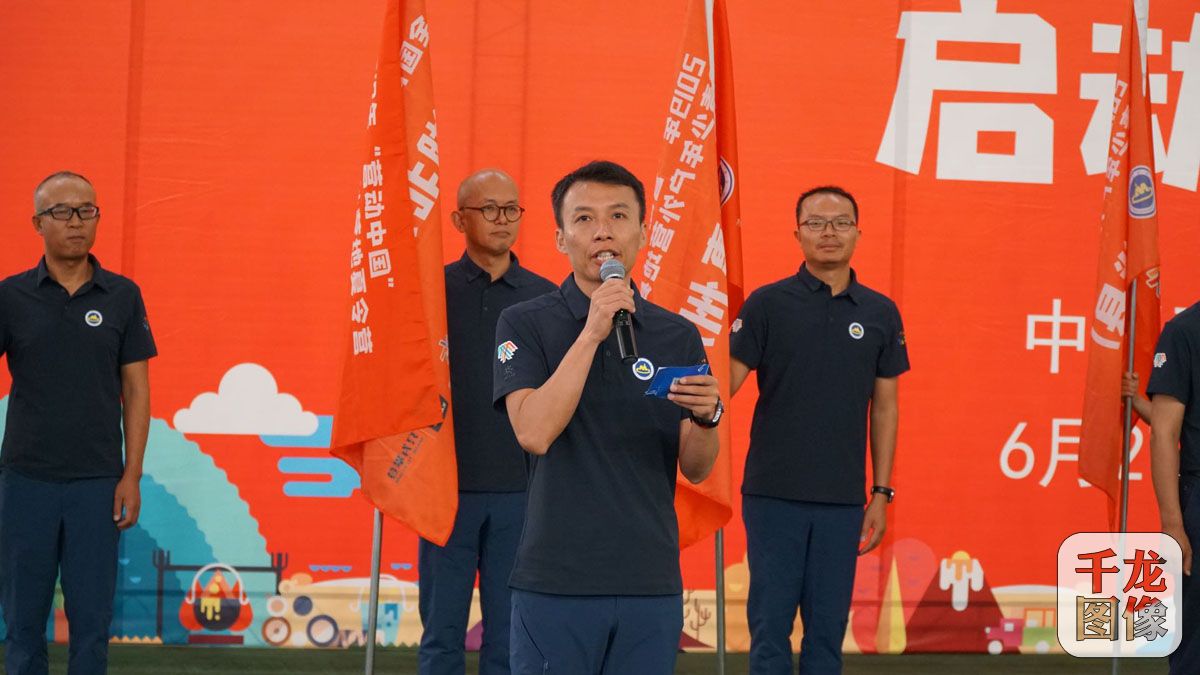 营长代表李立讲话
