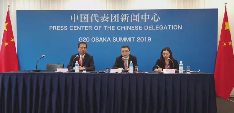 资料图：中国代表团新闻中心对外发布回应。