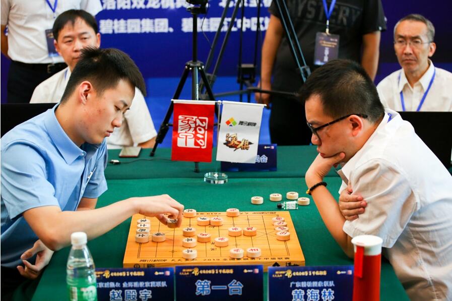 QQ截图20190701104118