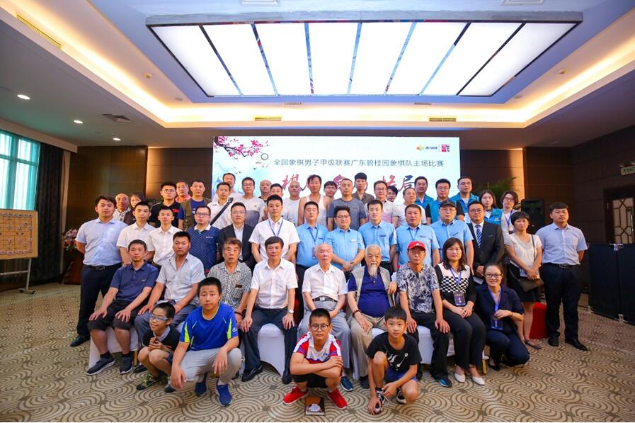 QQ截图20190701104647