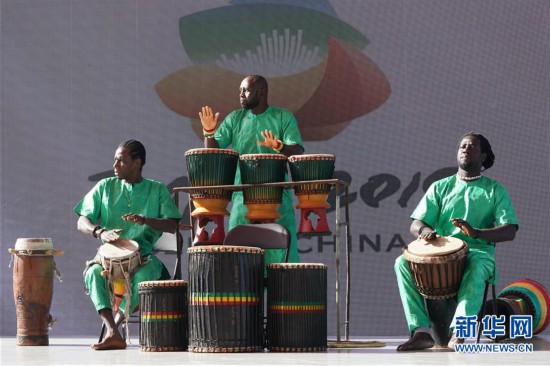 （北京世园会）（2）北京世园会迎来&ldquo;塞内加尔国家日&rdquo;