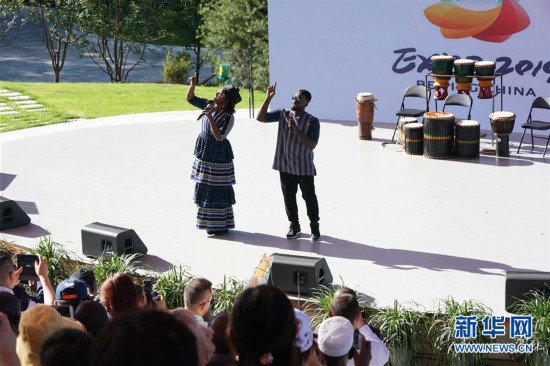 （北京世园会）（3）北京世园会迎来&ldquo;塞内加尔国家日&rdquo;