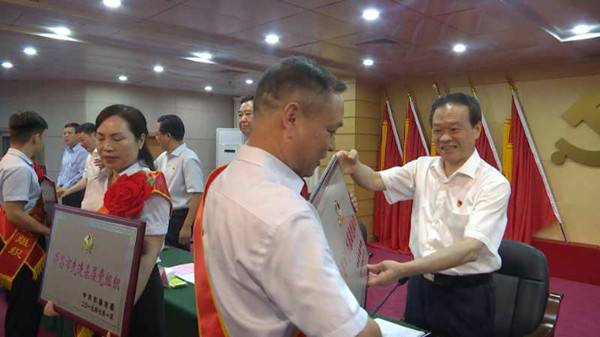 微信图片_20190701201724_副本