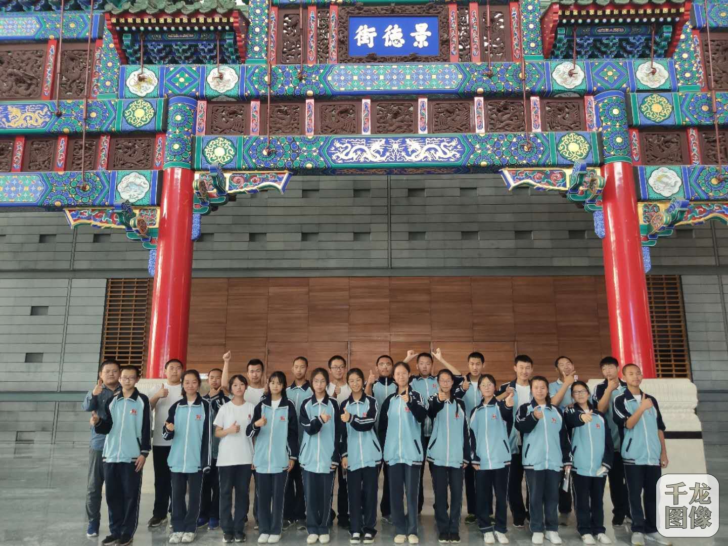 葫芦垡中学师生走近首博