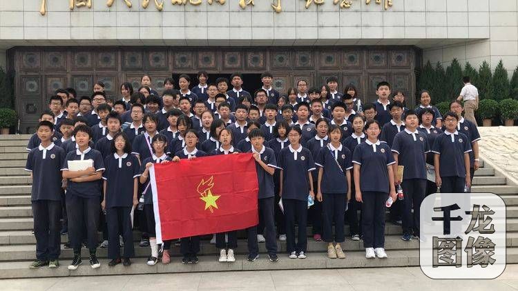 学史为鉴 唱响国歌 做红色传人