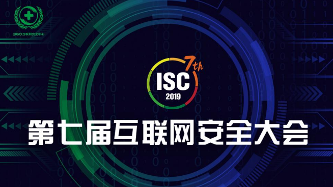 QQ图片20190704090753