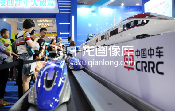 QQ图片20190705154246