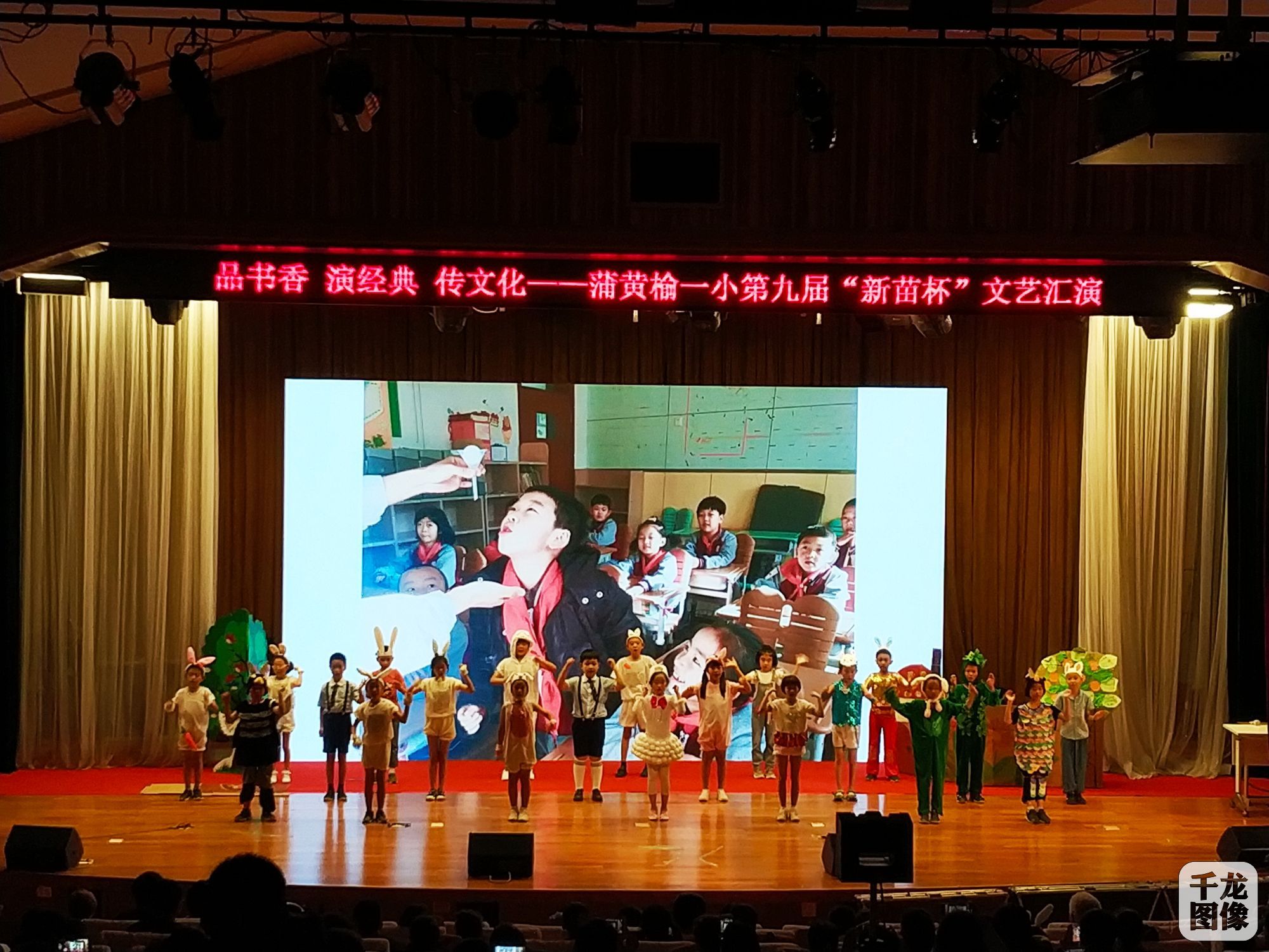 微信图片_20190709145819