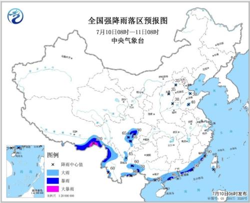 全国强降雨落区预报图(7月10日08时-11日08时) 点击进入下一页
